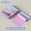 1500*150*0.45 สีม่วงอมชมพู (20 ปอนด์ รวมกล่องสี)