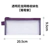 Raisin violet