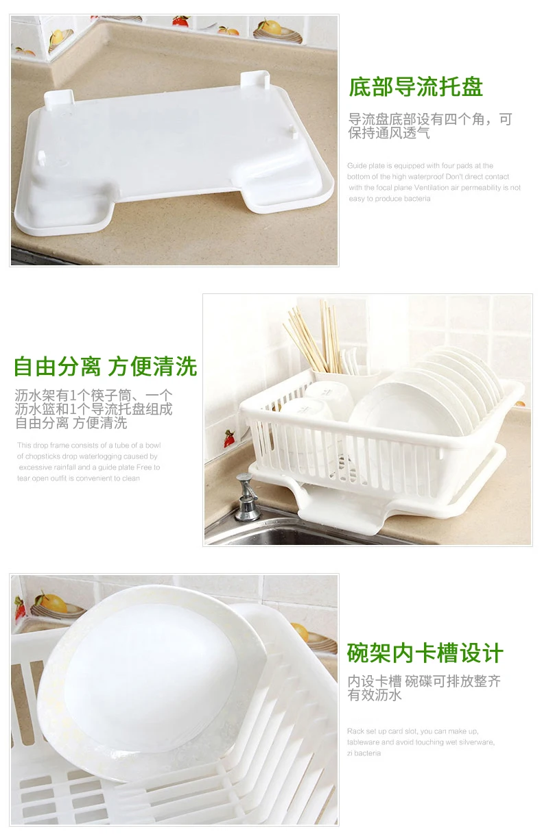 Large Bowl Rack Plastic Single-layer Drain Dripping Dish Rack Tableware ...