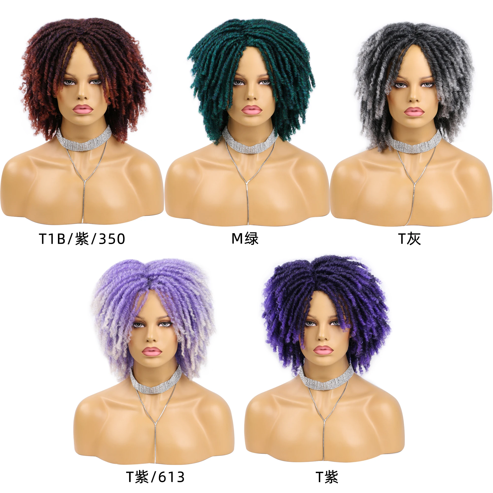 6 zoll 190 g knstliche locken crochet-haar lockige synthetische percke  afro rastlffel twist zopf volle percke gttin locken percke| Alibaba.com