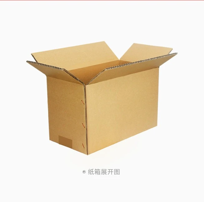 carton.jpg