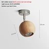 Spherical rubber wood (suction wall and ceiling)