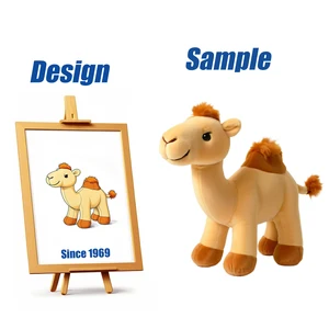 Shengye Custom Desert Camel Plush Toy Stuffed Animals Camel United Arab Emirates UAE Saudi Arabia Company Promotion Plushies Toy