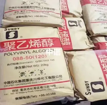 High Quality PVA 2399 with Factory Price
