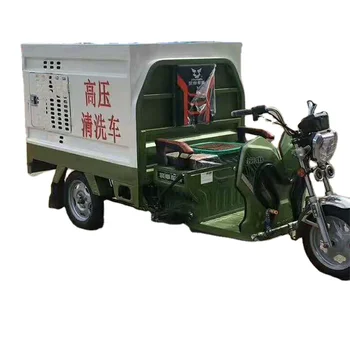 High Pressure Road Washing And Sweeping Truck Vacuum Road Sweeper Truck /Street Cleaning Truck