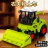 706-32 farmers tilling machine