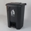 Gray bucket with gray lid