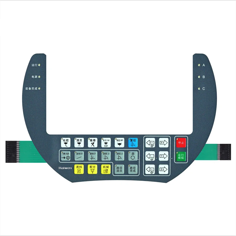 New waterproof FPC membrane keyboard with gold-plated metal domes and LED
