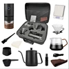 11 Piece Premium Coffee Gift Set
