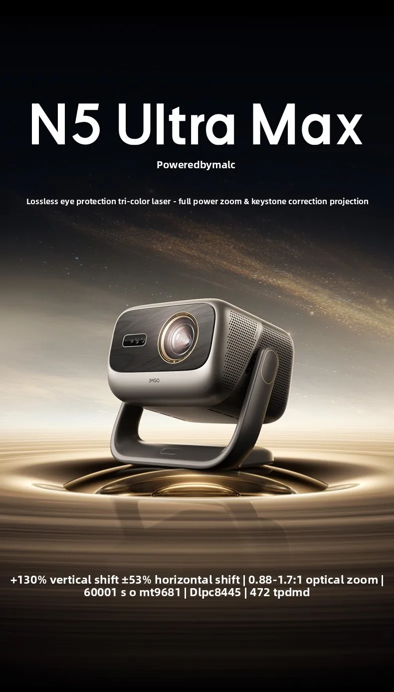 JMGO N5 Ultra 4Kプロジェクター本体 JMGO N5 Ultra Max 4K Laser Home Theater Projector, HDR10, WiFi6