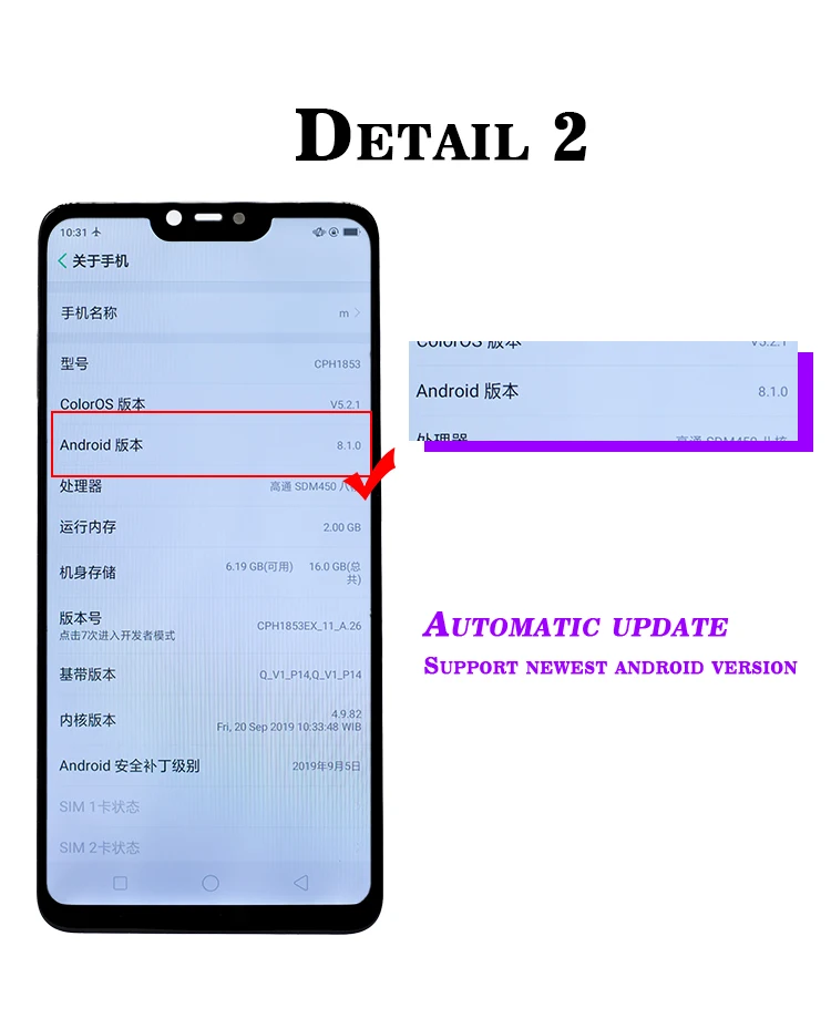 china mobile lcds for oppo