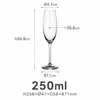 250ml