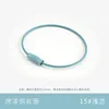 15#สีฟ้าอ่อน