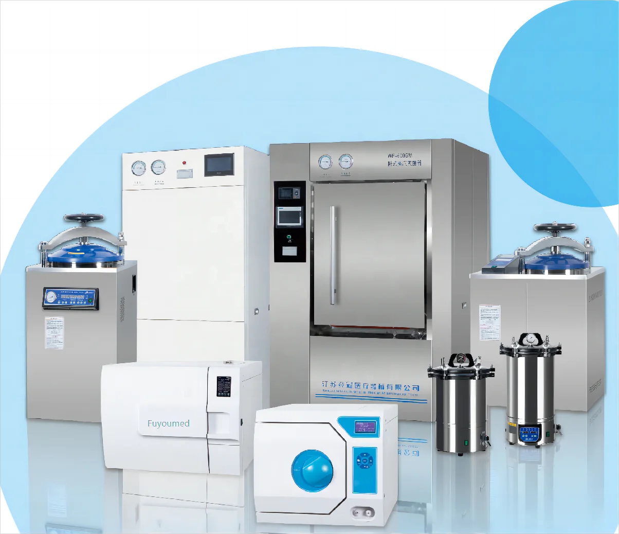 150L High temperature pressure steam Lab hospital laboratory sterilization surgical equipment Autoclave Sterilizer Machine-121061