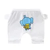 O-pp pants white banana elephant
