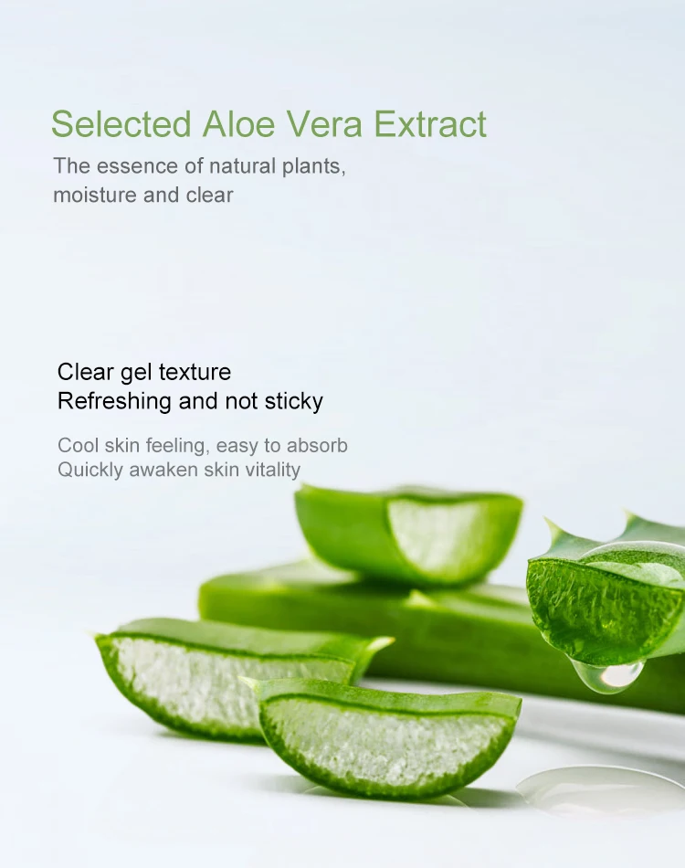 Private Label Aloevera Gel Moisturizing Aloe Vera Gel After Sun Repair ...