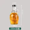 500ml