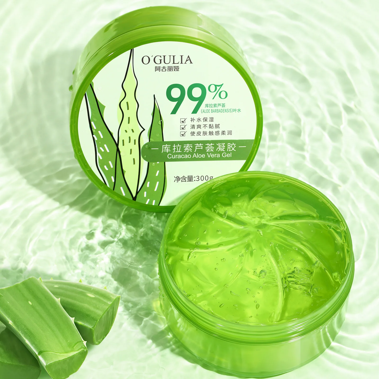 Wholesale Curacao Aloe Gel 300g - High-Quality Moisturizer