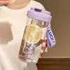 Third Generation Tea Storage Cup (Purple) - 600ml