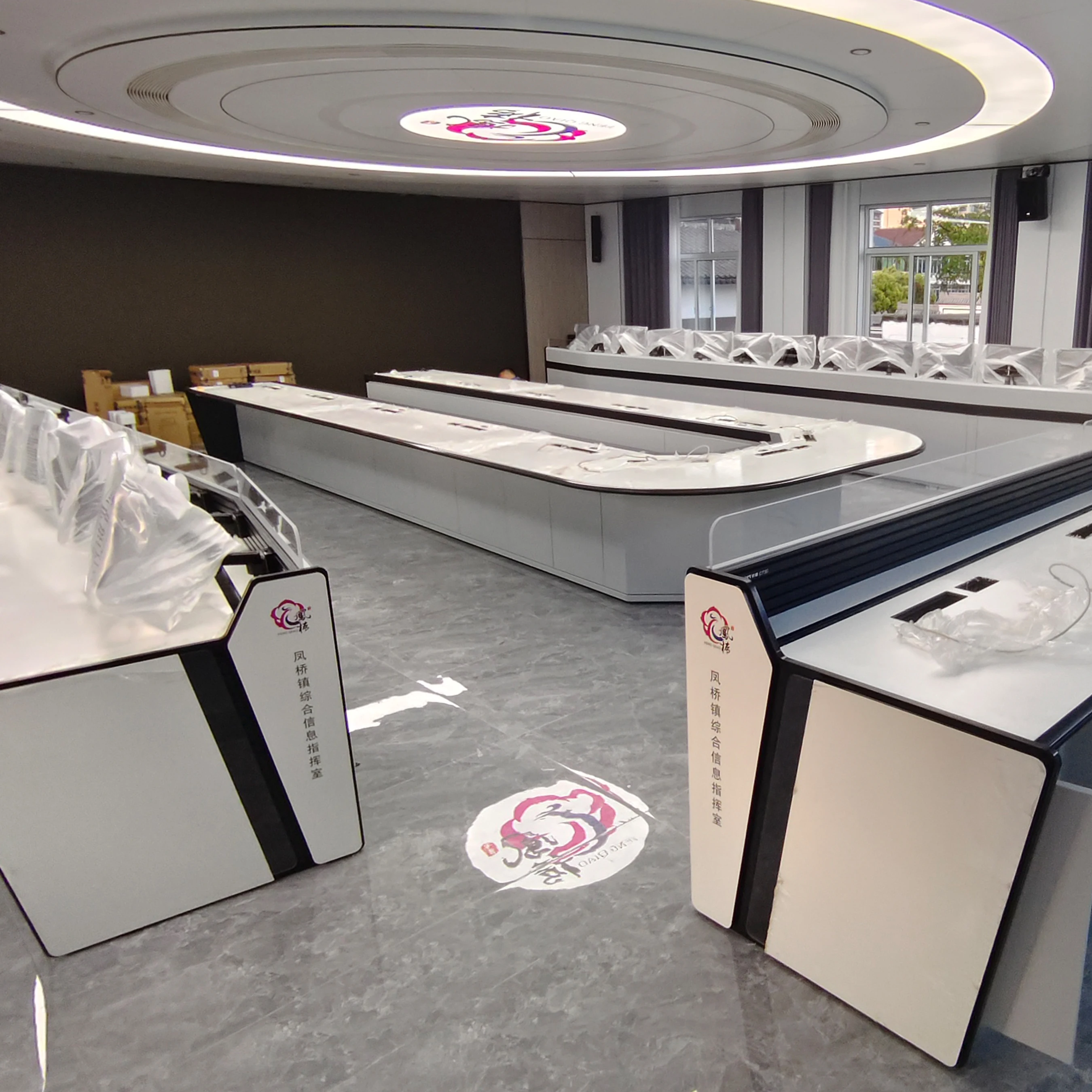 Command Transmission Center Emergency Communication Security Control ...