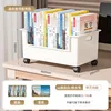 Under-desk book storage box - extra large white size with wheels