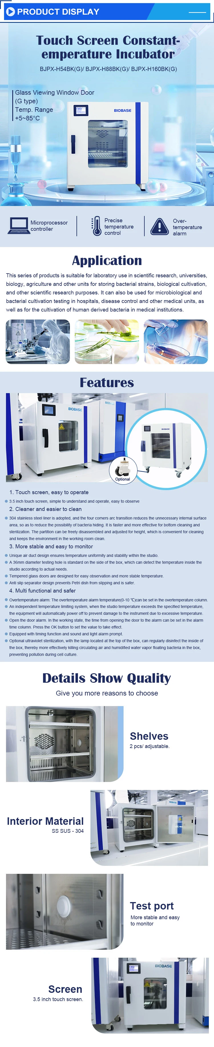 Biobase Touch Screen Constant-temperature Incubator With Vacuum Degree ...