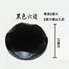 Black hexagonal stool seat