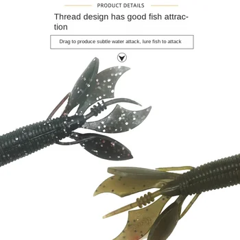 Factory Artificial Freshwater Lure Shrimp Soft Bait for Sea Fishing Saltwater Fish 6/4 Pack – Soft Lure – view 3