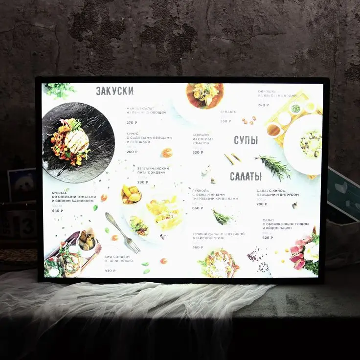 Световая светодиодная электронная рамка для ресторана