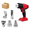 Heat Gun Bare Tool, Red 5-Pc Set