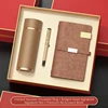 Brown Thermos + pen + notebook 3pcs set