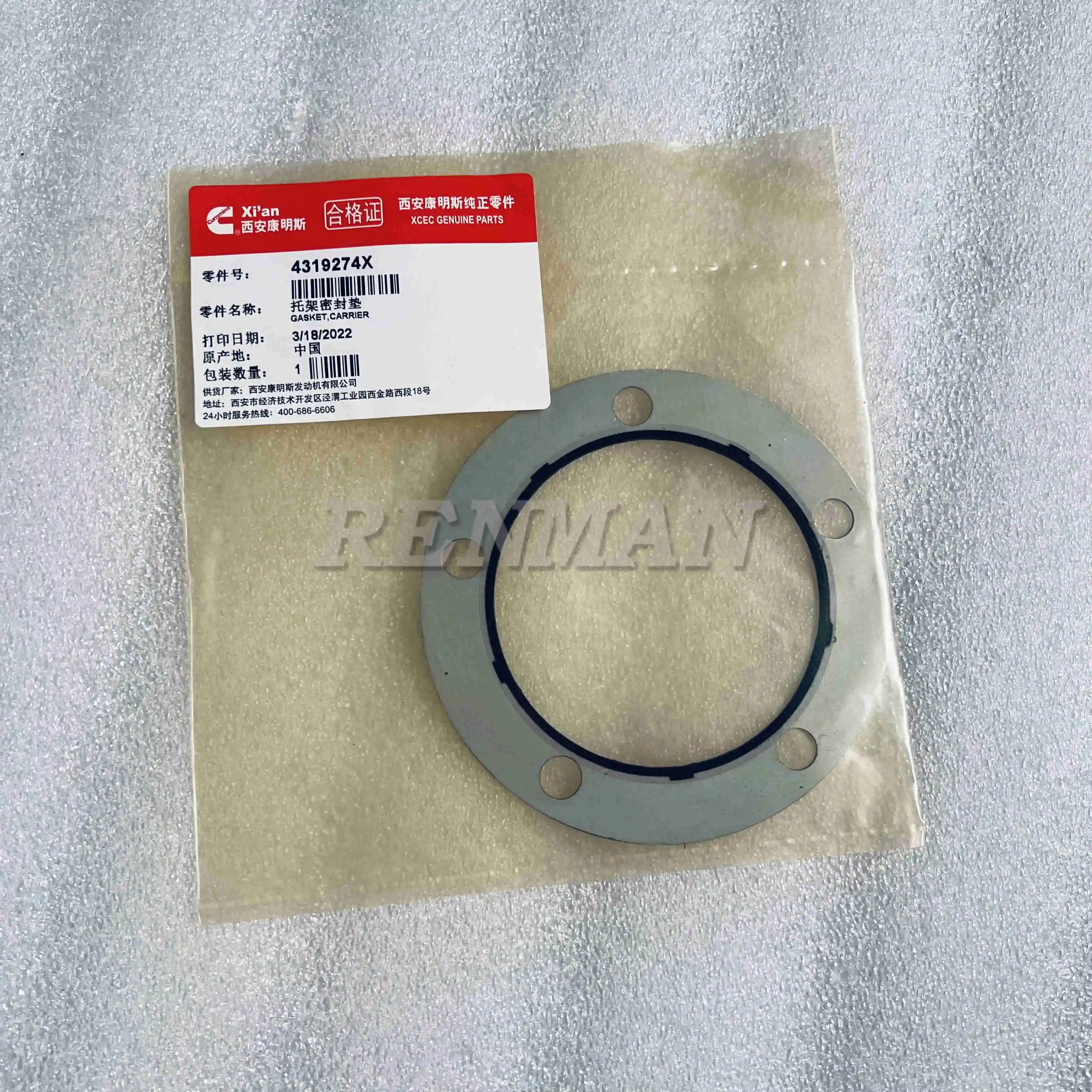 Wholesale Cummins ISM11 QSM11 Engine Carrier Gasket 4319274  