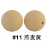 11# ข้าวโอ๊ตสีเหลือง