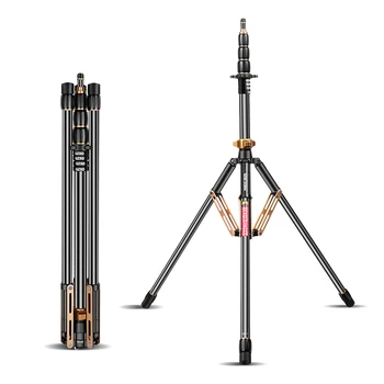 QZSD LS288A Lamp Holder Telescopes Photography Tripod Fill Light Stand Detachable Center Axis Portable Arm Pole