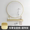 light luxury gold-round mirror rack-aluminum alloy frame