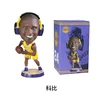 21CM Bluetooth Kobe