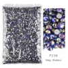 P236 Magic Blueberry