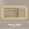 Model B - No touch switch - Warm light (lights up when powered on)
