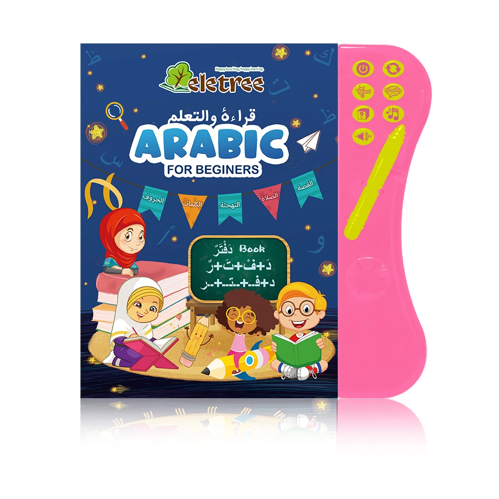 Kids Baby Audio Learning Chinese Abc Alphabet Bilingual Animal Sound Book for Children