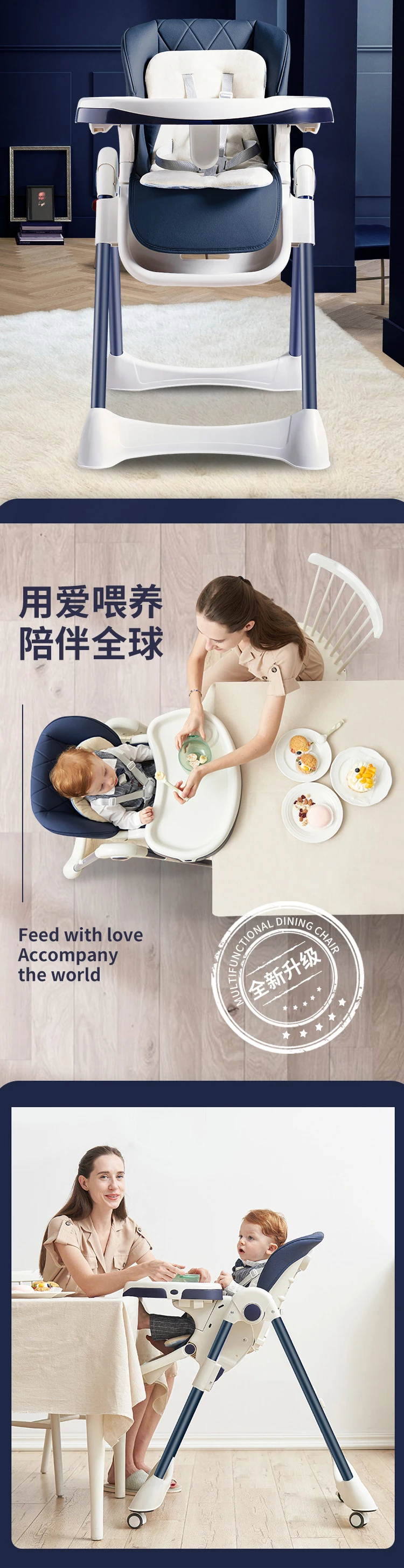 Baby High Chair adjustable Height Kids Dining Baby Highchair High Chair For Feeding