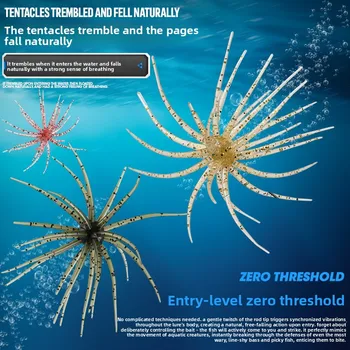 CHEERY Factory Wholesale Boxed Soft Sea Urchin Lures Lifelike TPE Floating Crankbaits Saltwater Fishing Black-pit Angling Hooks – Soft Lure – view 5