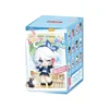 1 blind box