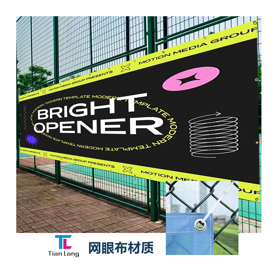 Custom Outdoor PVC RJ Hanging Advertising Aluminium Custom Printed Tarpaulin Banner Vinyl Birthday Promotion Construction Fence