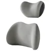 Gray - Pillow Lumbar Support