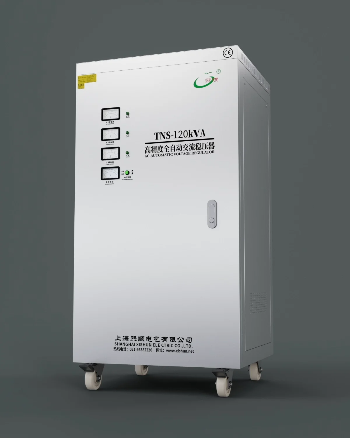 Servo Motor, 220v, AVR, 15-300KVA - detail 8