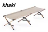 Kaki