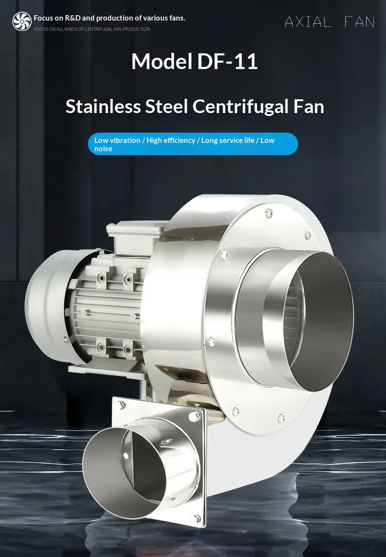 Centrifugal Blower, 220V/380V, 304, Copper - detail 2