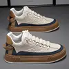 Beige 2