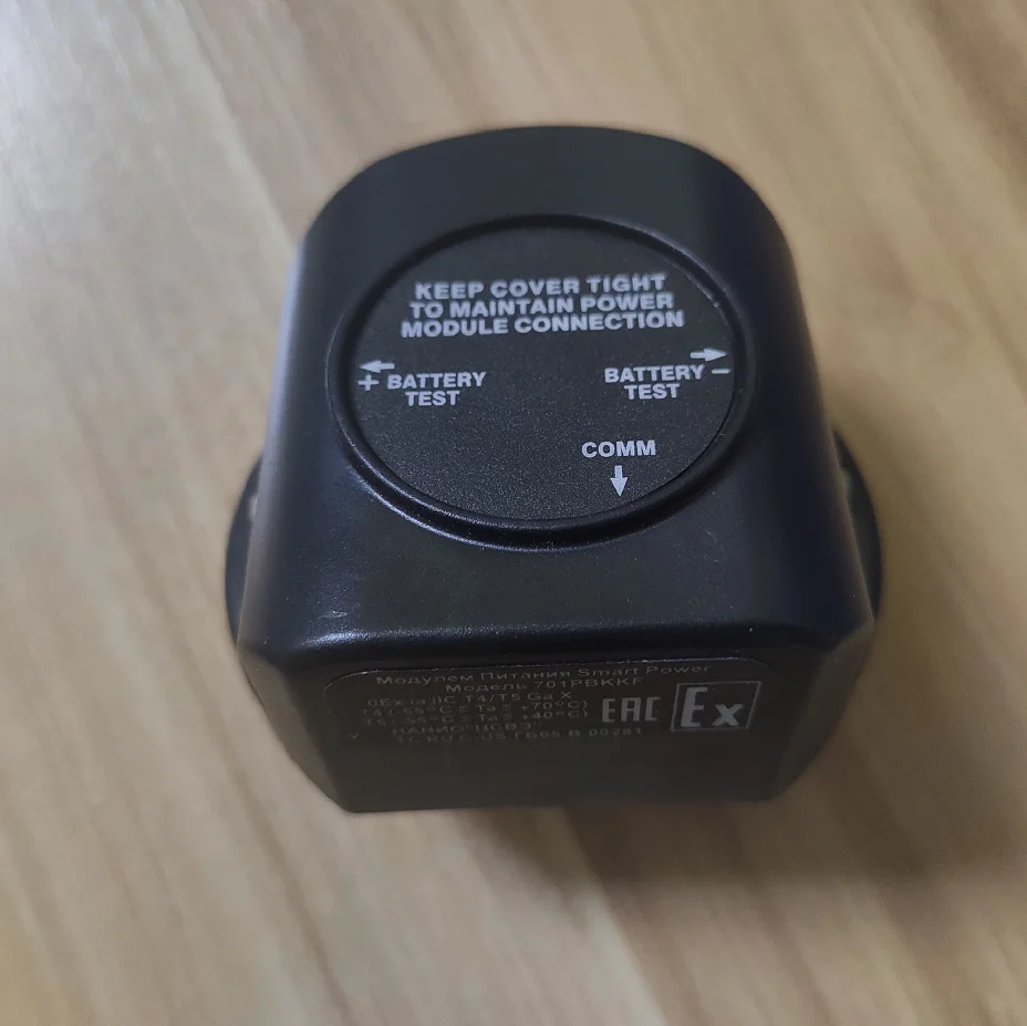 Emerson 701PBKKF SmartPower Module Battery