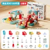 5298-100 PCS BLUE